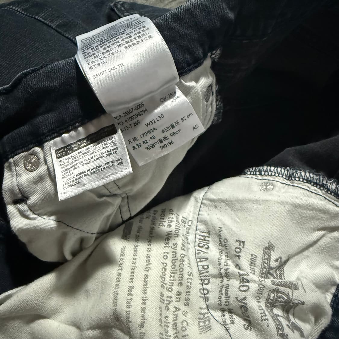 502 Pants 상품이미지9