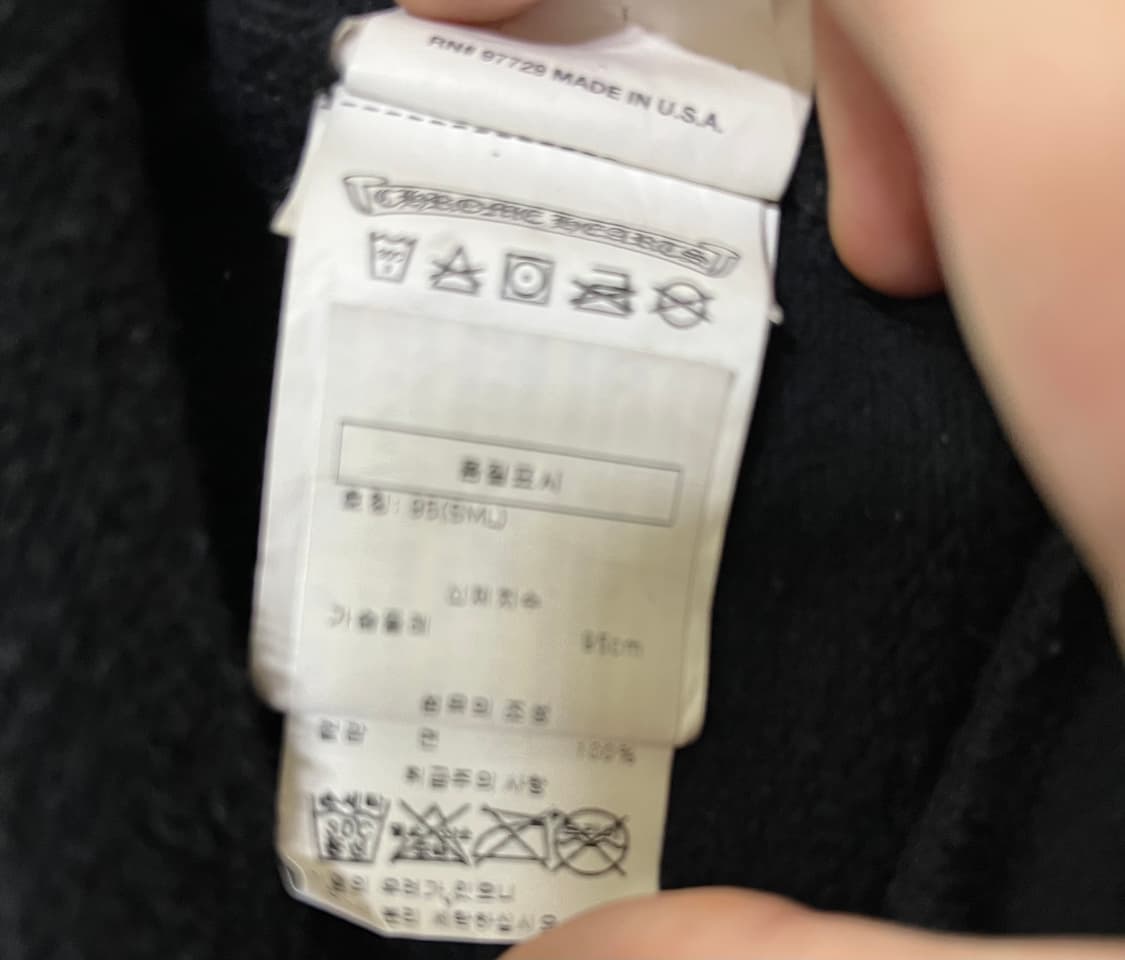 크롬하츠 홀스슈 플로랄 후드집업 S 상품이미지4