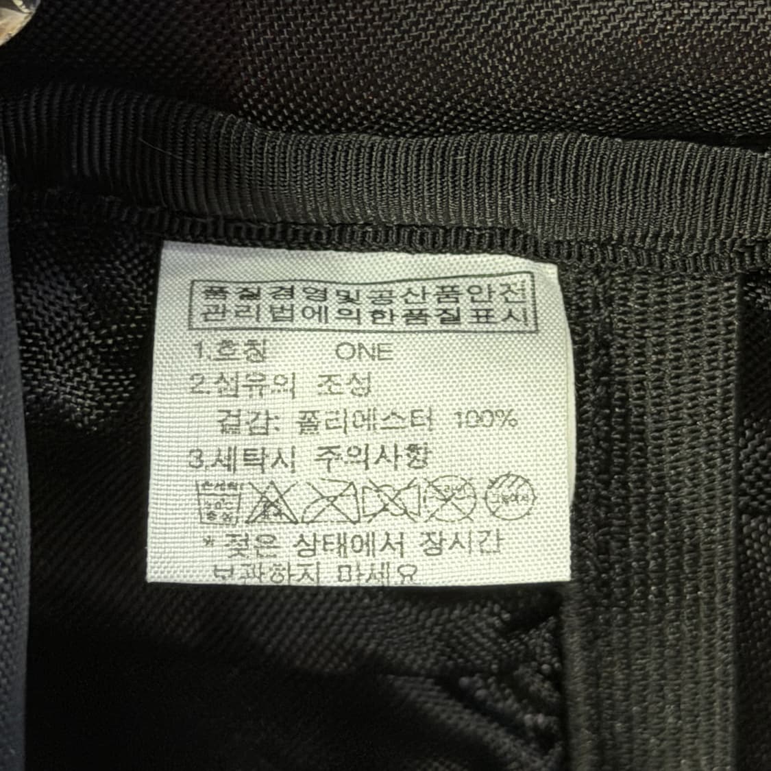 노스페이스 빈티지 돼지코 포켓 백팩 가방 오렌지 상품이미지5