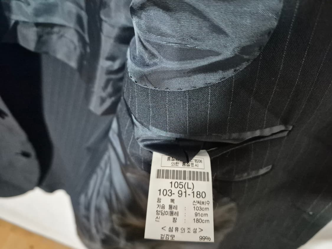 !Balenciaga 발렌시아가 브레이저 (L) 상품이미지9