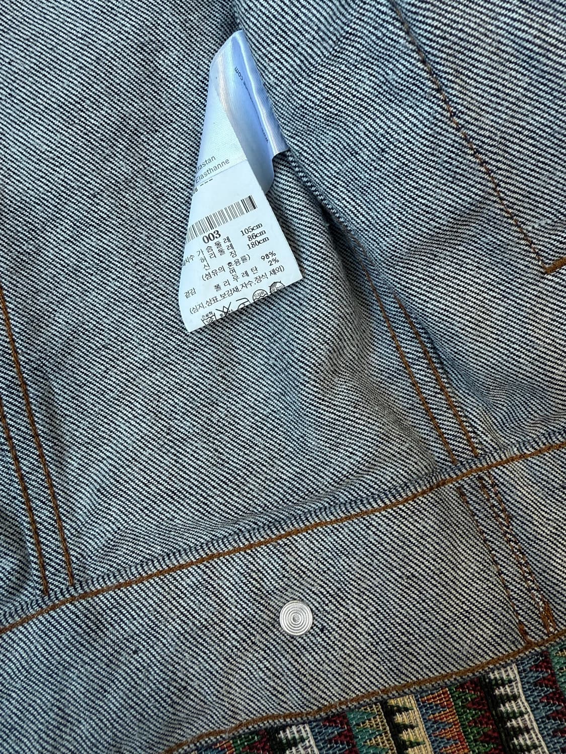 메종키츠네 데님 자켓 상품이미지4