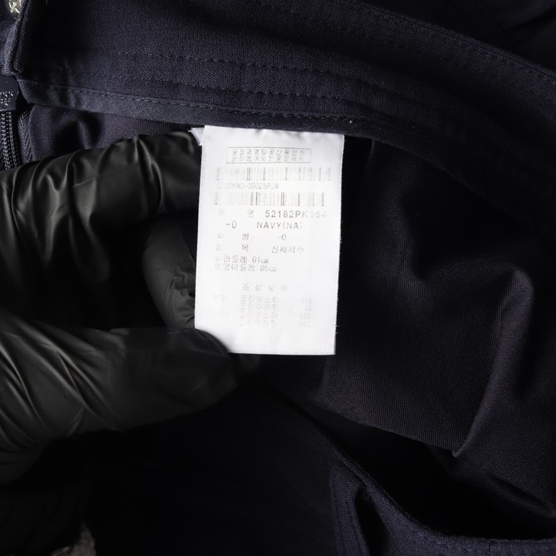 파리게이츠 네이비 프릴 큐롯 스커트 상품이미지6