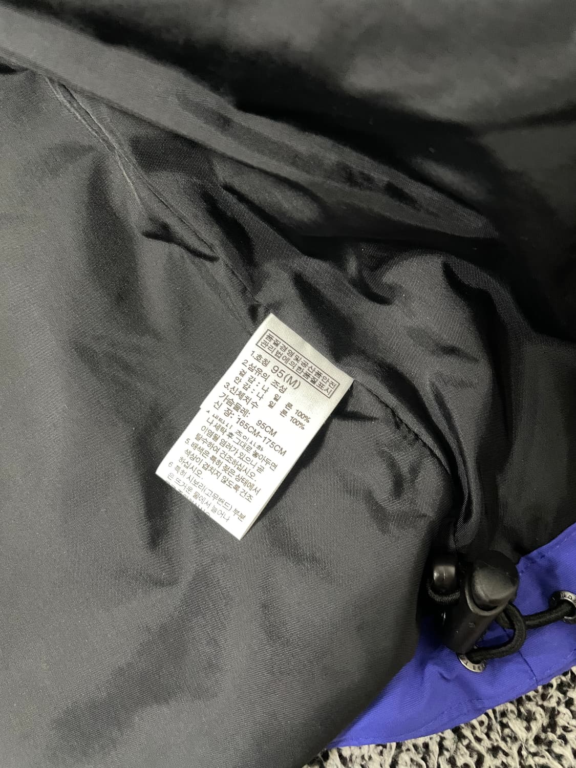 빈티지9. 노스페이스 화이트라벨 바람막이 아론 자켓 윈드브레이커 점퍼 상품이미지5