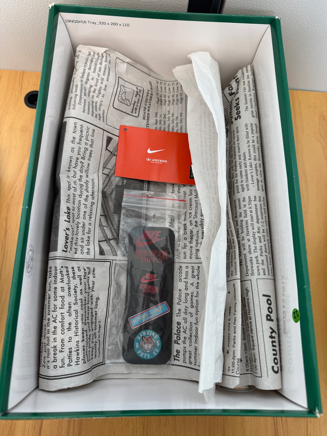 나이키 기묘한이야기 코르테즈 265 상품이미지4