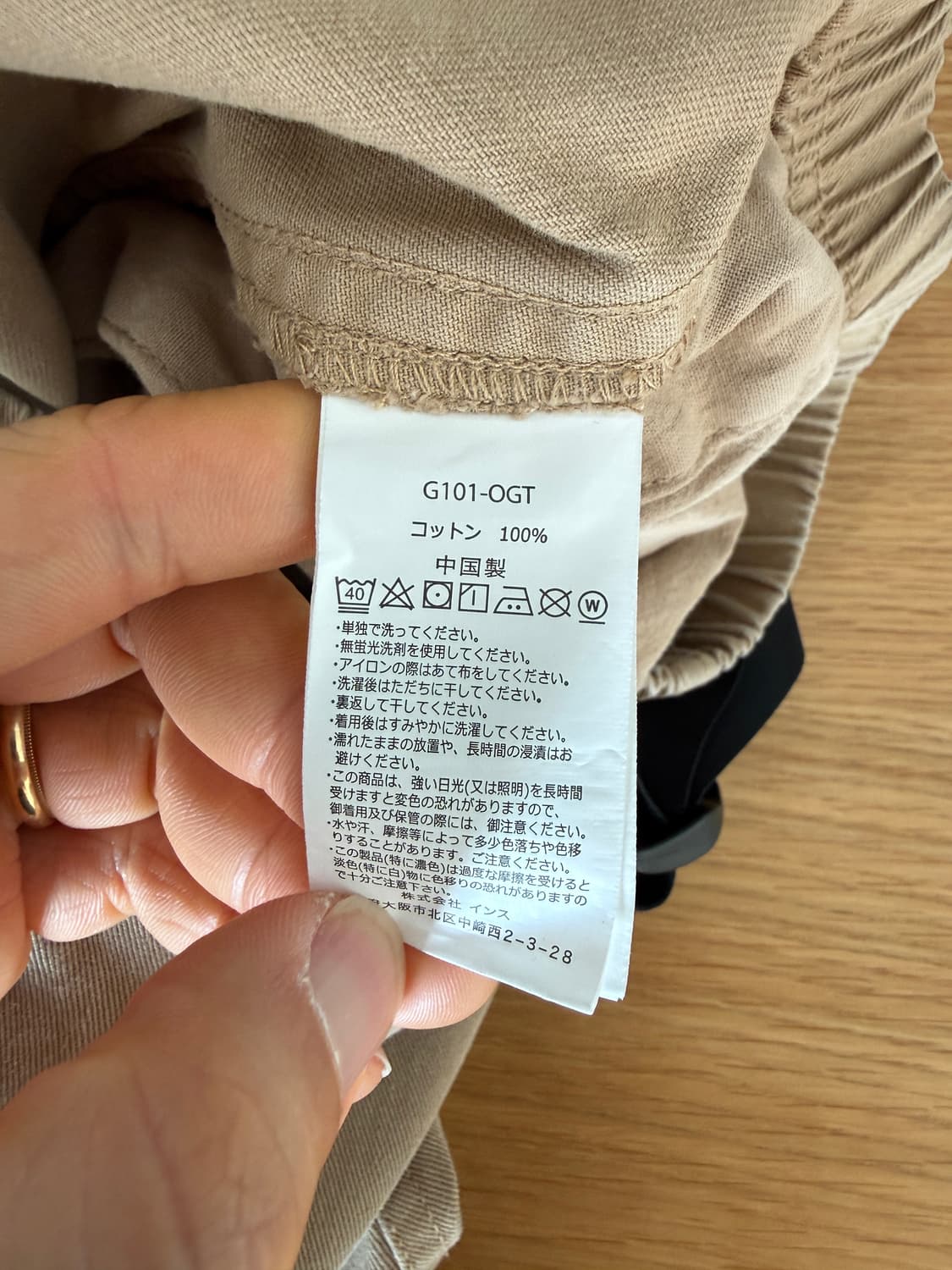 그라미치(GRAMICCI) 하프 팬츠 반바지 상품이미지6