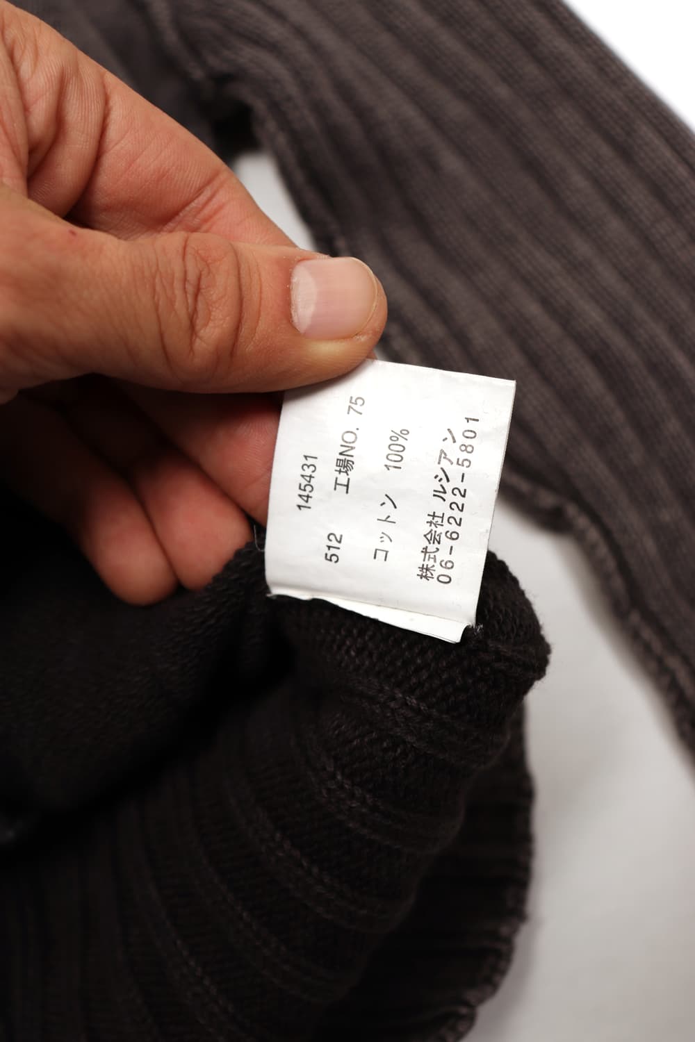 이중 레이어드 니트 후드 집업  상품이미지7