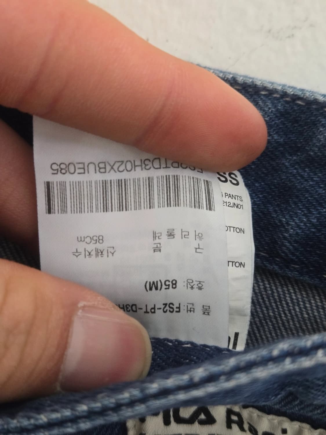 헤리티지플로스 데님 상품이미지3