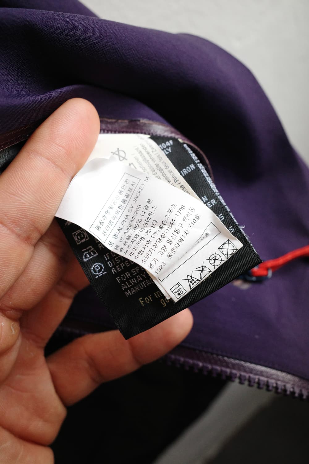 아크테릭스 알파 SV 자켓 상품이미지10