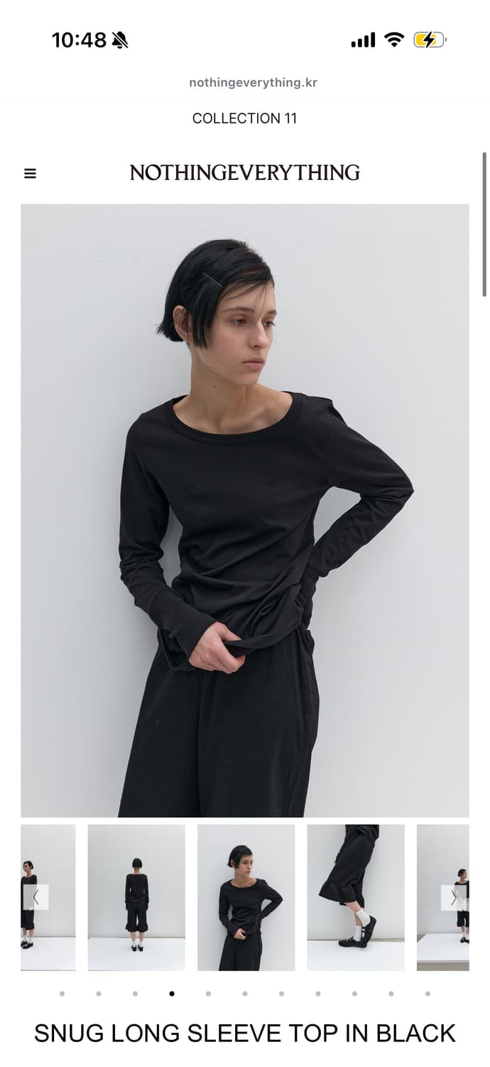 낫띵에브리띵 스너그 롱 슬리브 탑 상품이미지1