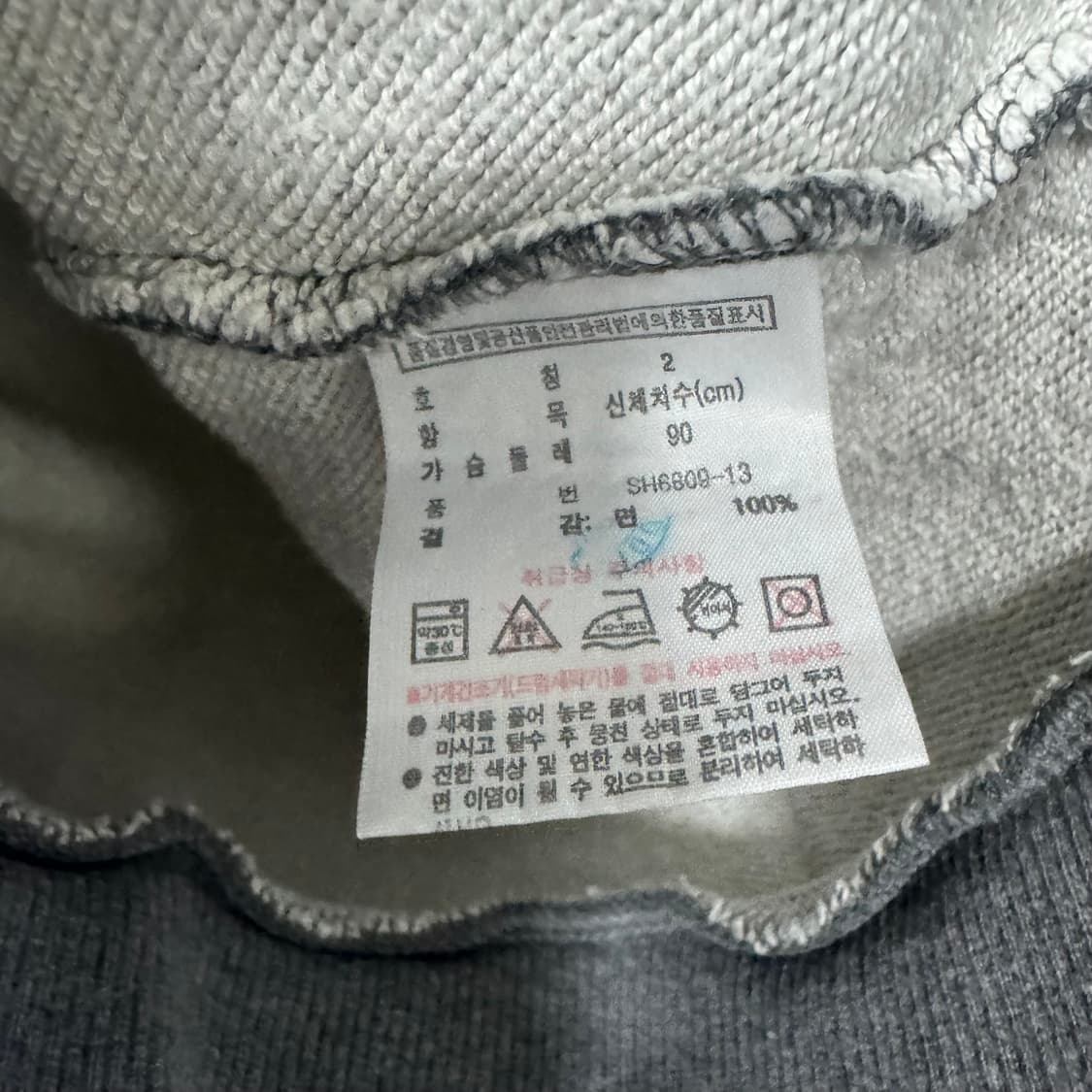 라코스테 빅로고 후드티 상품이미지4