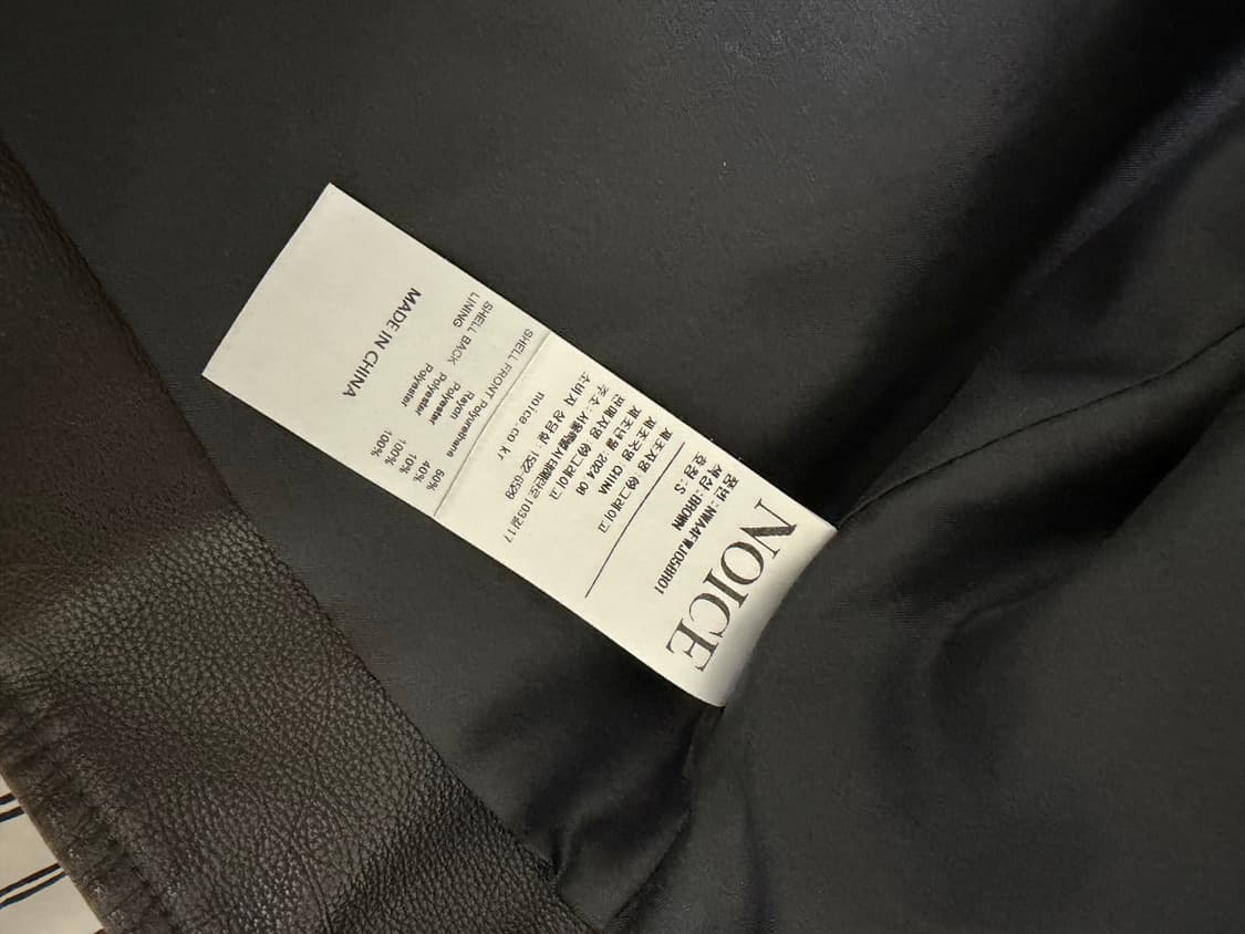 NOICE 레더자켓 우먼 브라운 S 상품이미지8