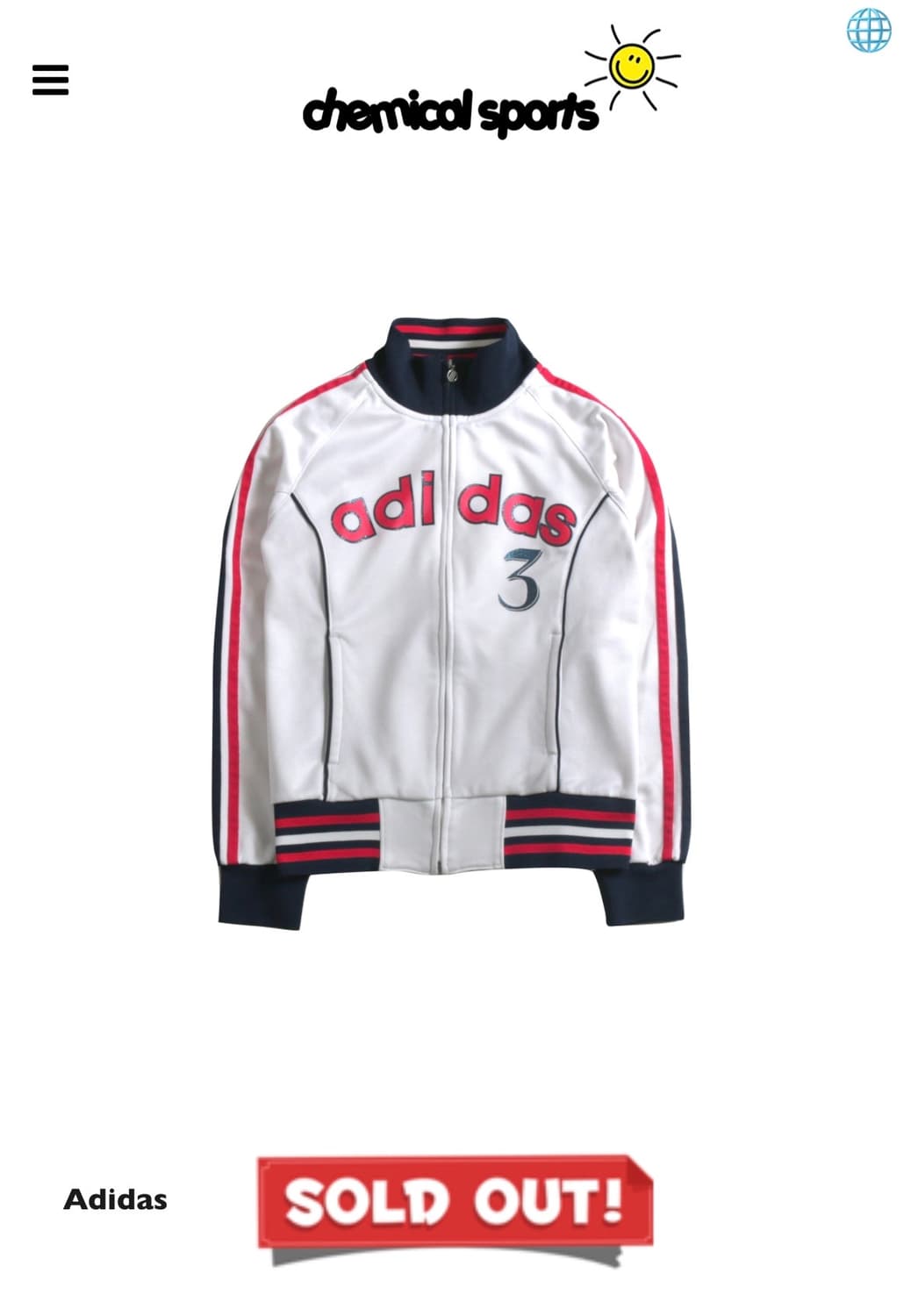 아디다스 화이트 트랙탑 져지 상품이미지1