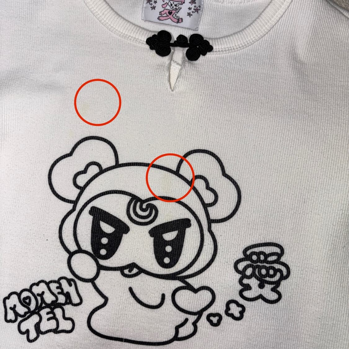 모멘텔 베이비 티 롱슬리브  상품이미지2