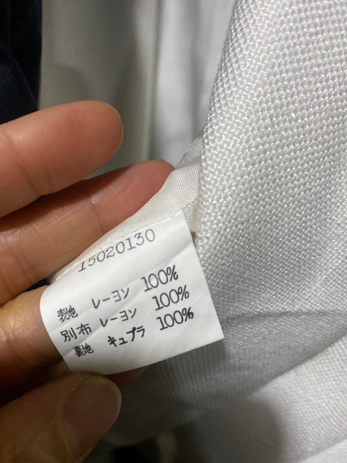 MERA 아이보리 트위드 자켓 상품이미지10