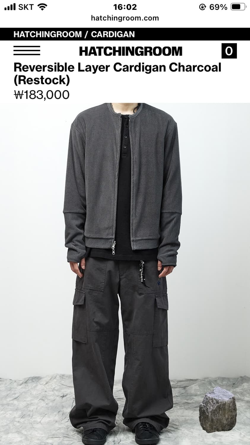 해칭룸 리버서블 레이어 가디건 차콜 상품이미지3