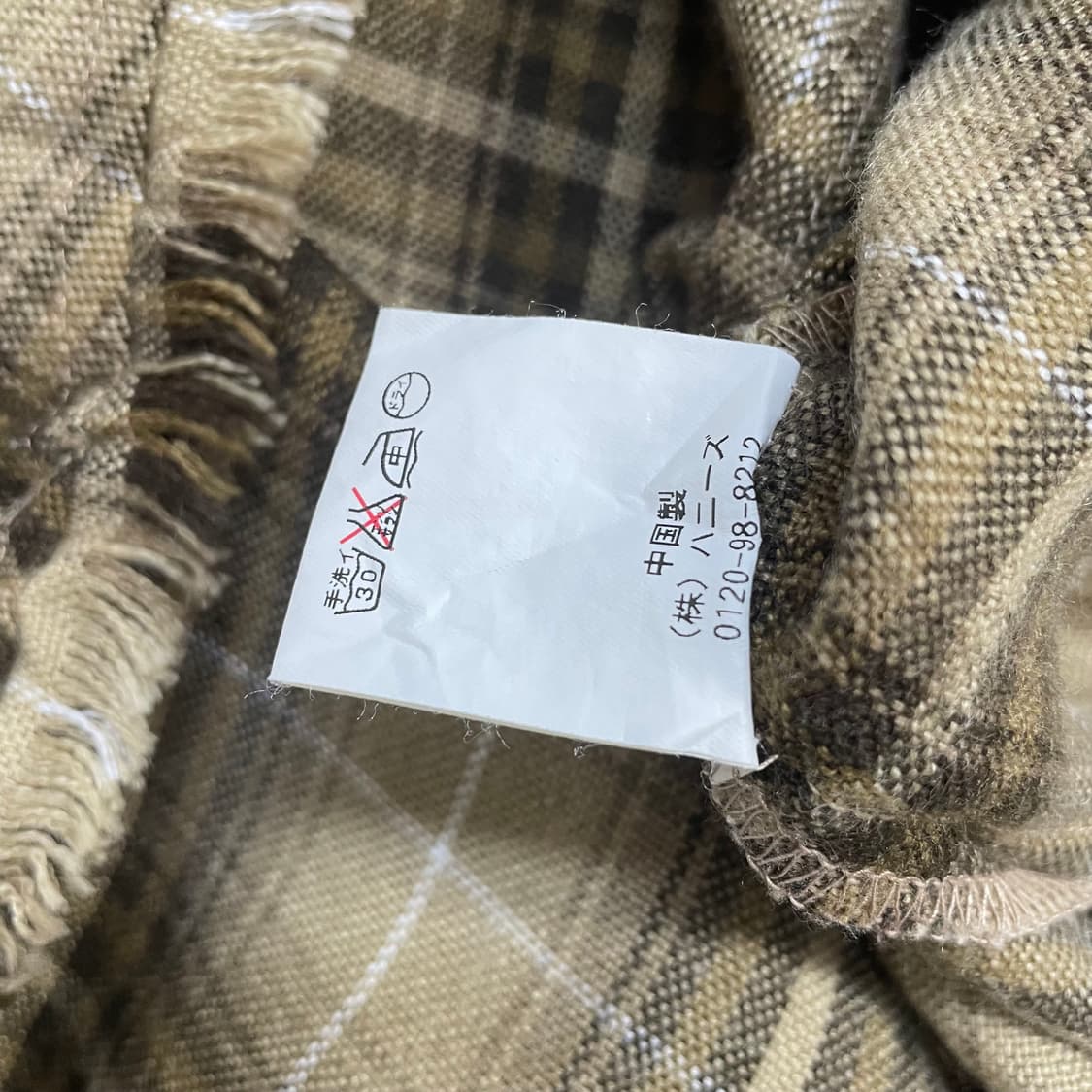 Colza 히피 그런지 플란넬 셔츠 베이지 브라운 상품이미지5