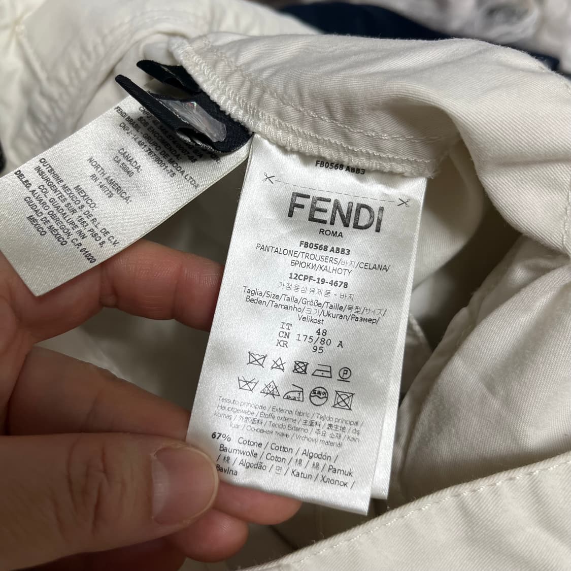 FENDI 펜디 화이트 포켓 카고 바지 48 상품이미지4