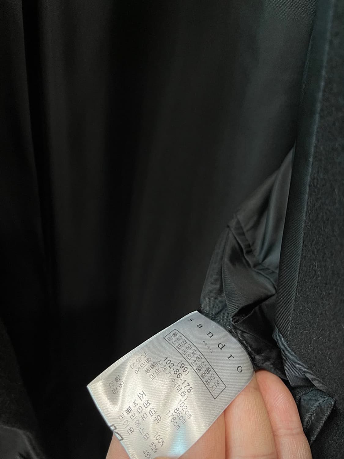 100) 산드로 카멜헤어 롱코트  상품이미지10