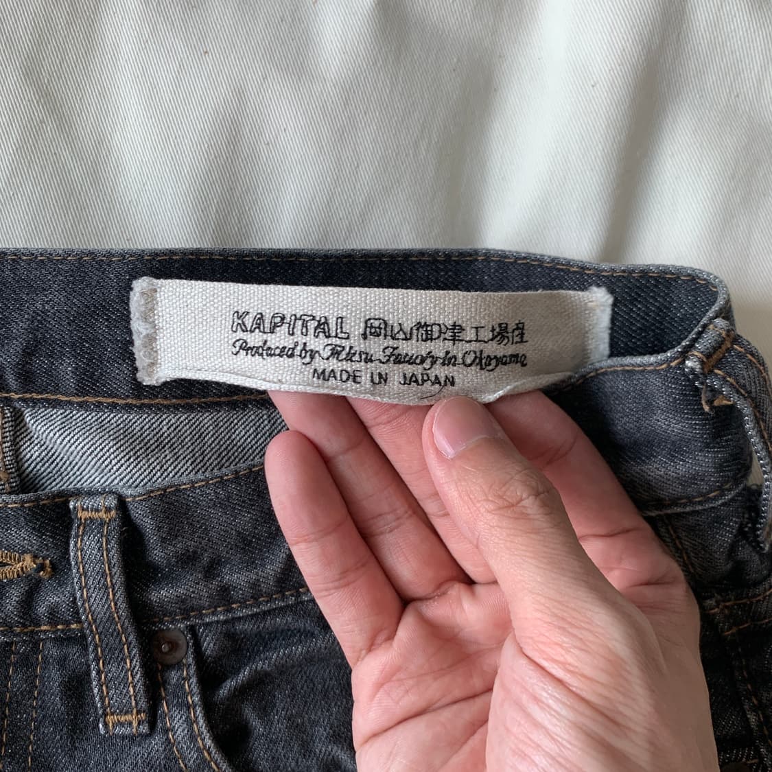 14oz 오카벨보 5p 흑청데님 상품이미지7