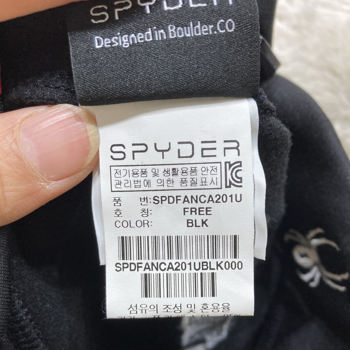 스파이더 택새상품 남성 스키팀 비니 F 상품이미지6