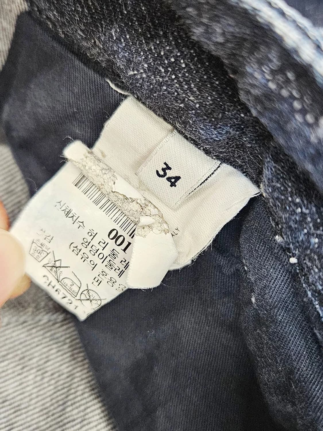 르메르 16ss 세미와이드 데님 팬츠 PN4085 상품이미지7