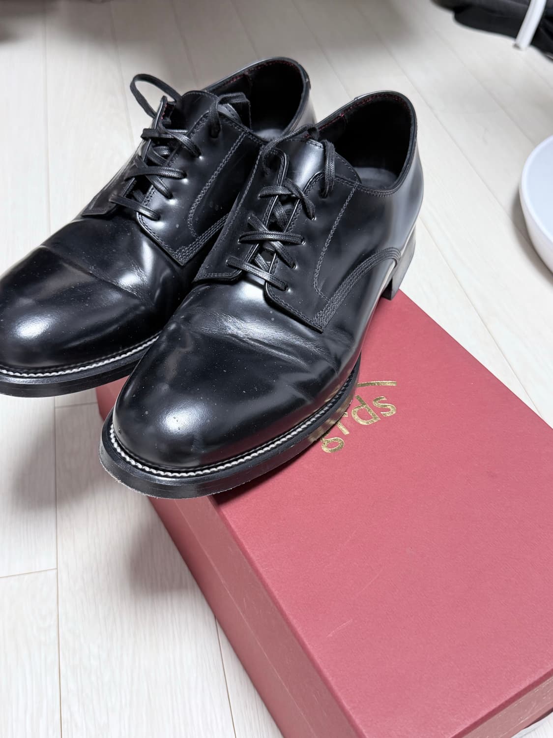 그라더스 블루처 13 상품이미지1