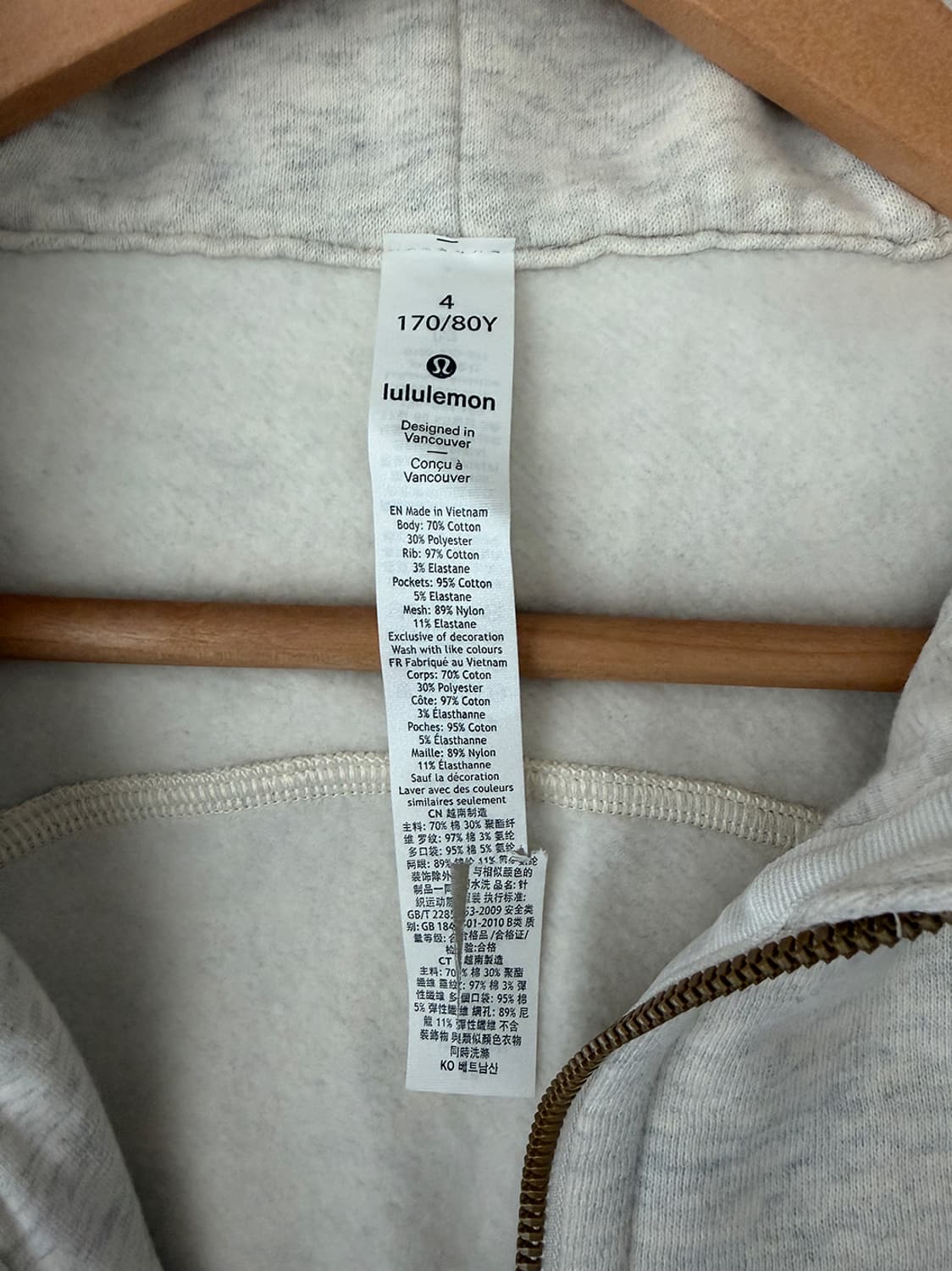 룰루레몬 후드집업 4 상품이미지6