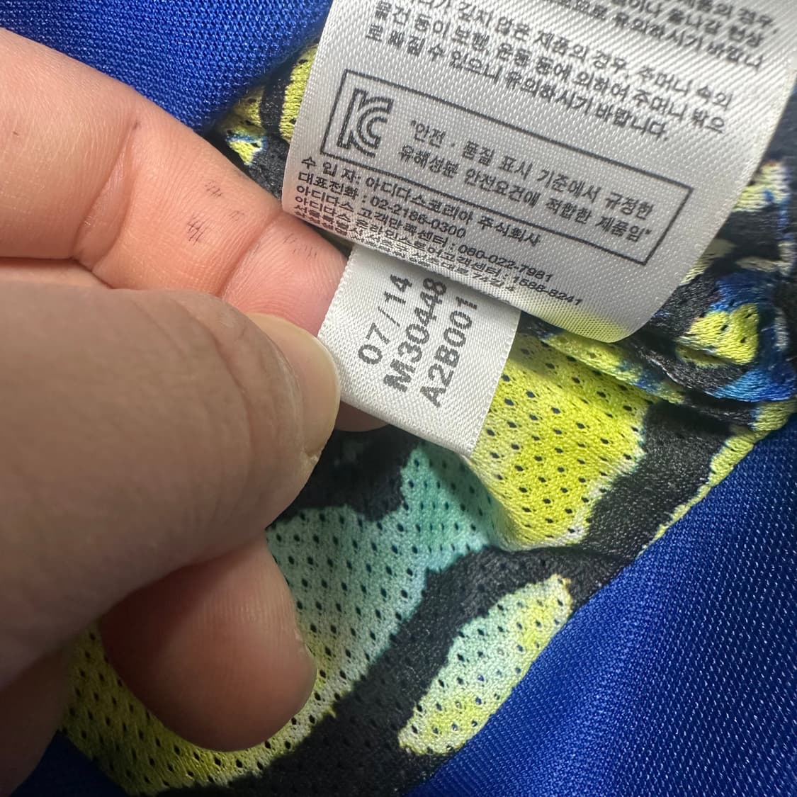 ✨ (바배) 아디다스 유로파 블루 트랙탑 져지  상품이미지5