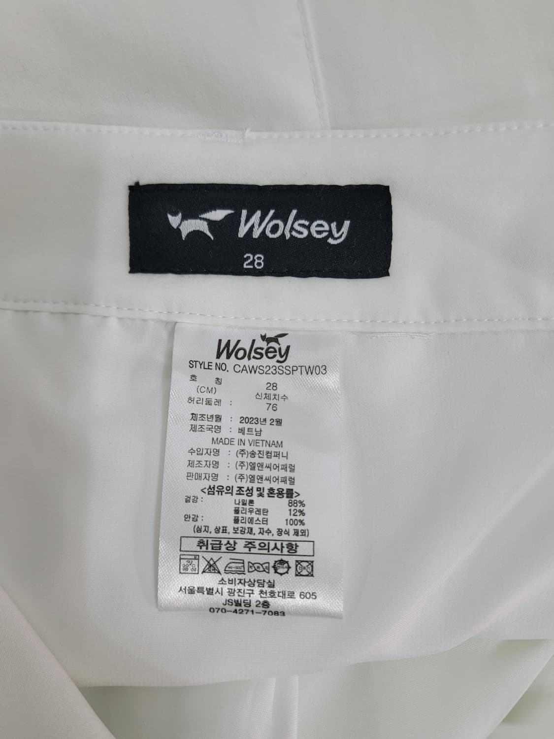 새상품) Wolsey 23SS 울시 스트레치 버뮤다 팬츠 / 여 76  상품이미지9