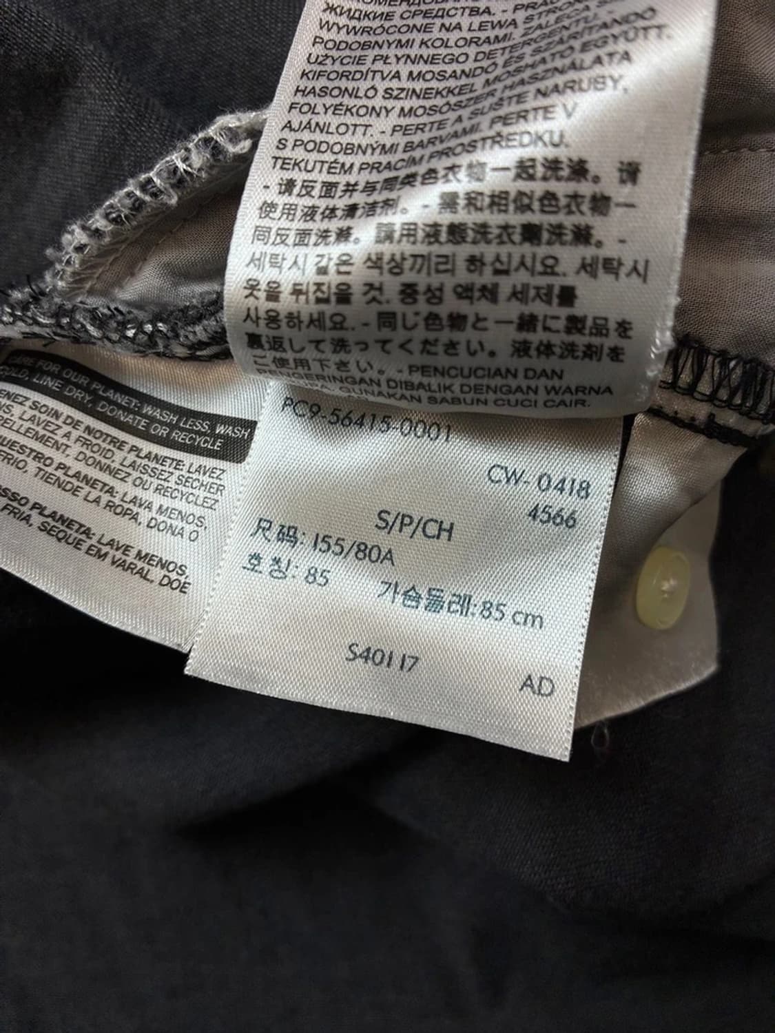 리바이스 우먼스 웨스턴 데님 코튼 셔츠 PN5186 상품이미지8