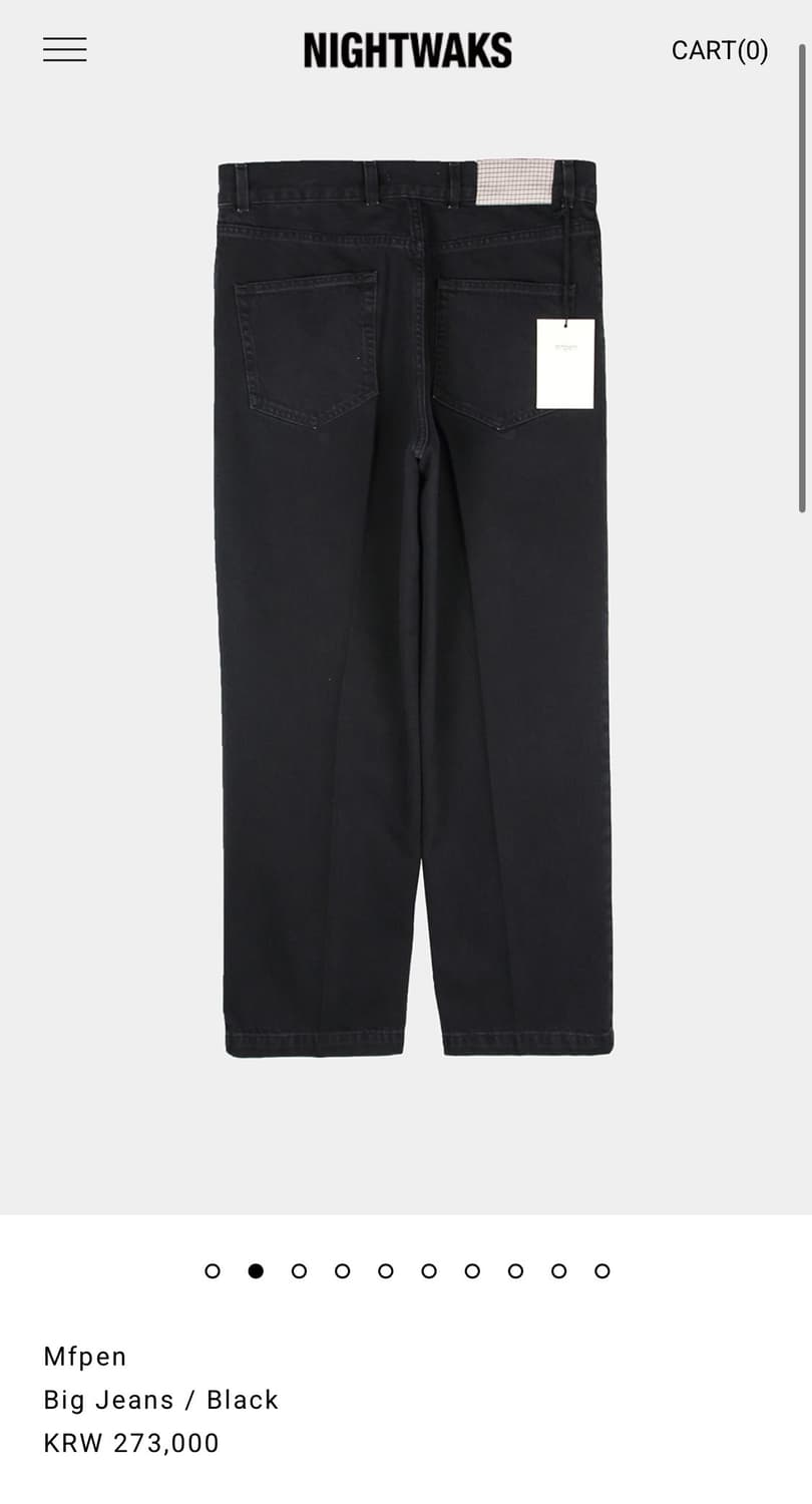 Mfpen Big Jeans Black 상품이미지7