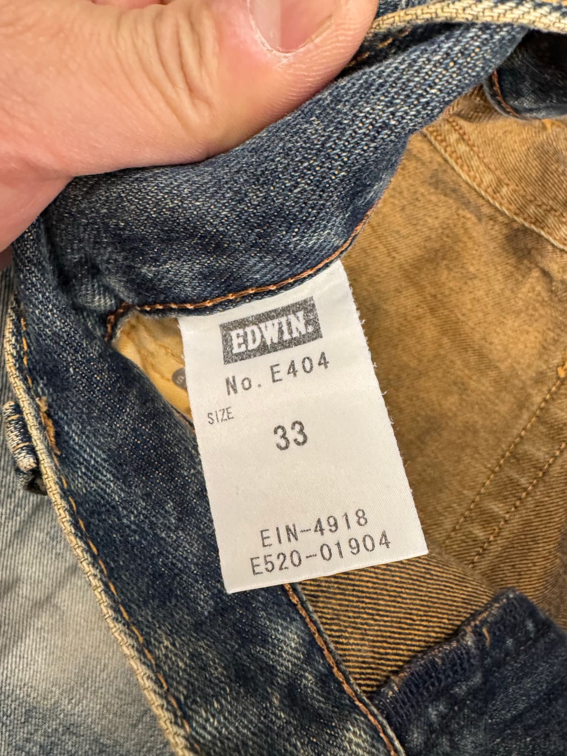 33)에드윈 빈티지 워싱 E404 데님팬츠 상품이미지5