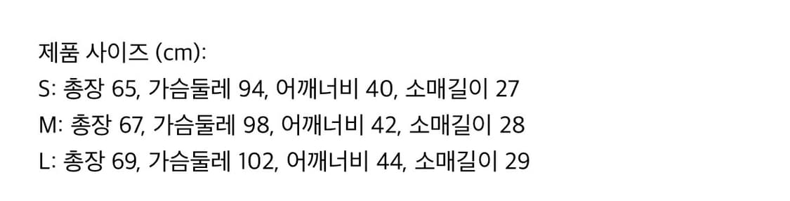비엑세스 2000s 반팔티 상품이미지2