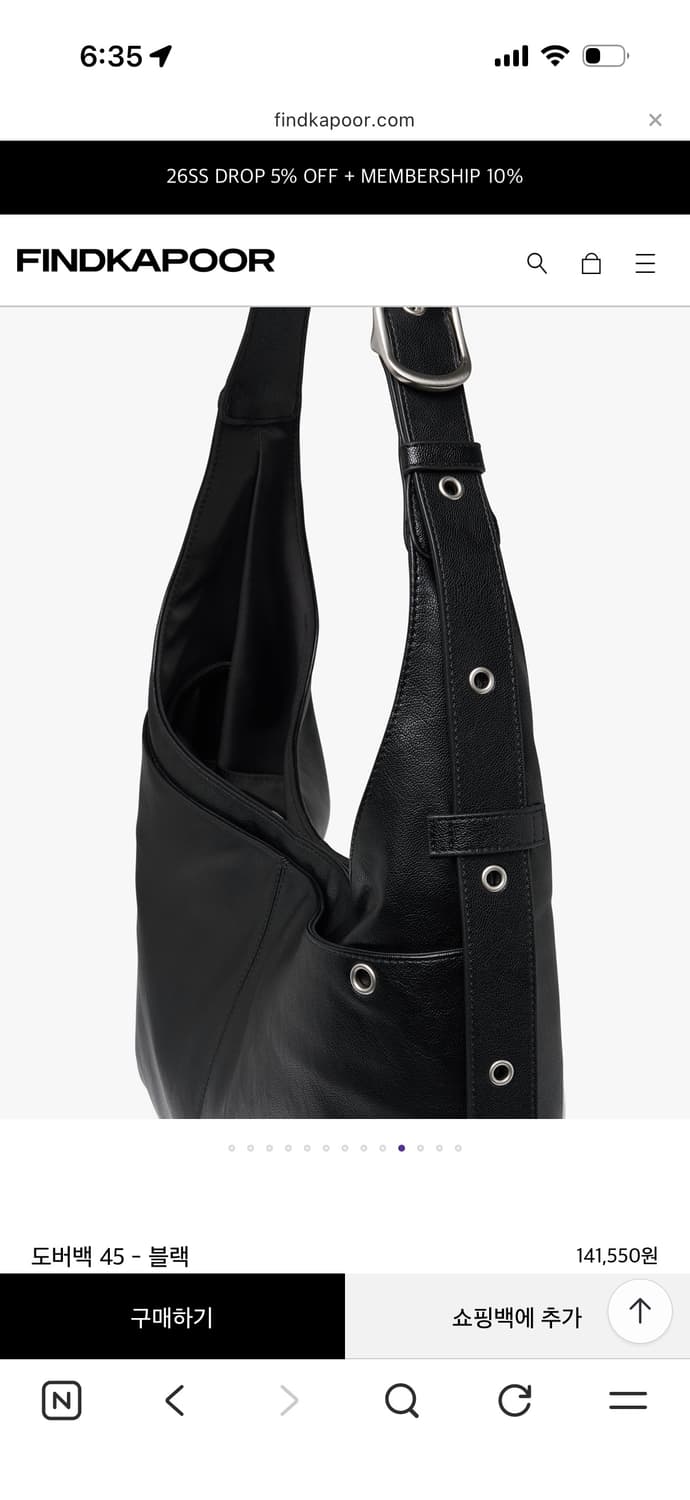 파인드카푸어 도버백 45 - 블랙 새상품 상품이미지5