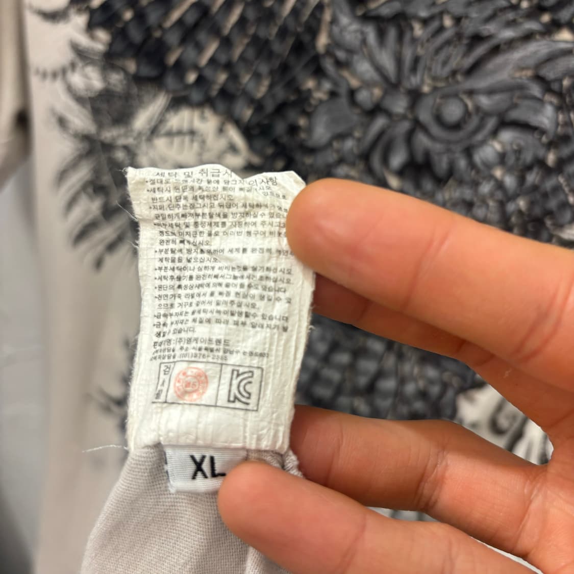 버커루 Y2K 화이트 반팔 티셔츠 XL 상품이미지9