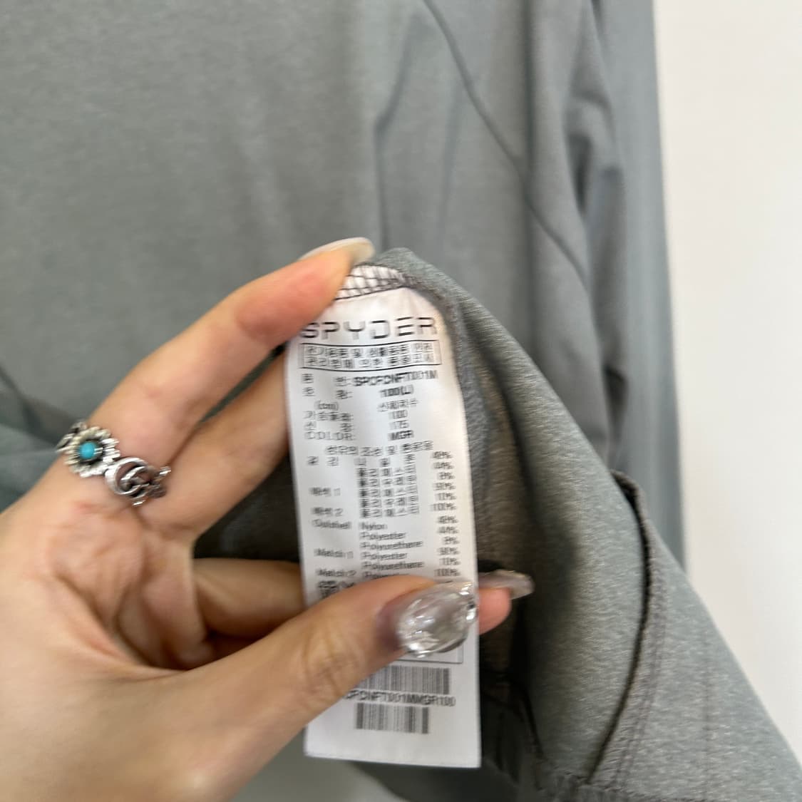 스파이더 남성 집업 100 상품이미지4