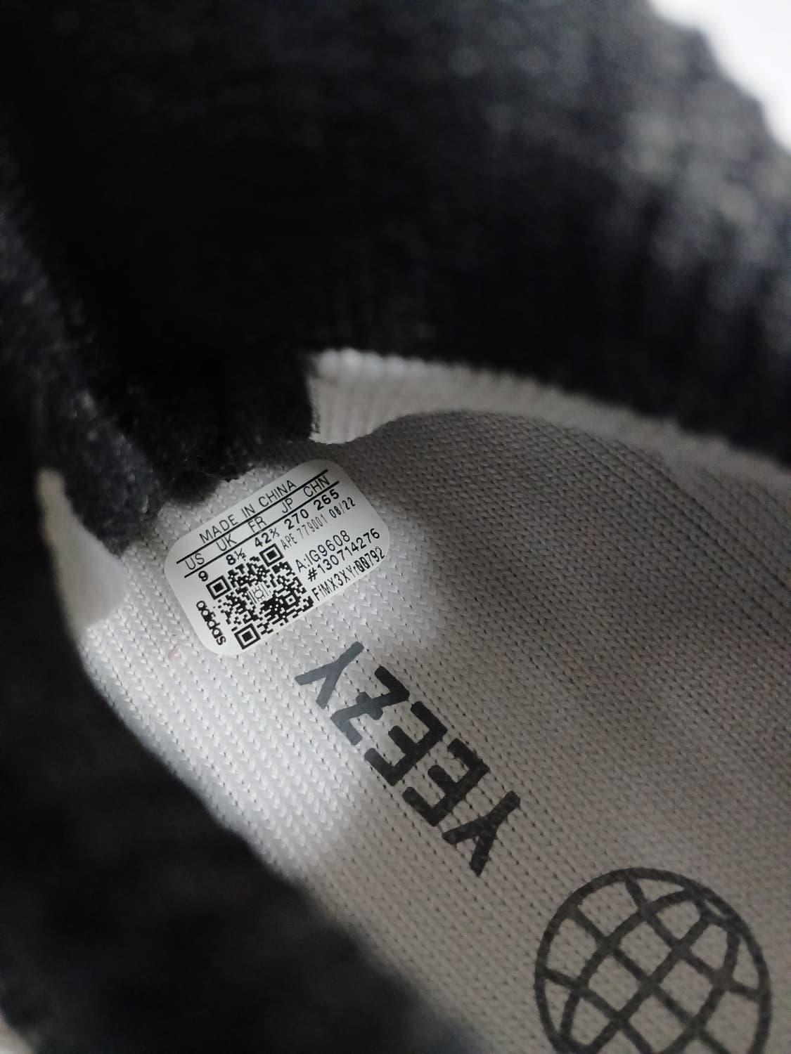 아디다스 / 이지 350 V2 컴팩트 슬레이트 화이트 / 270 상품이미지7