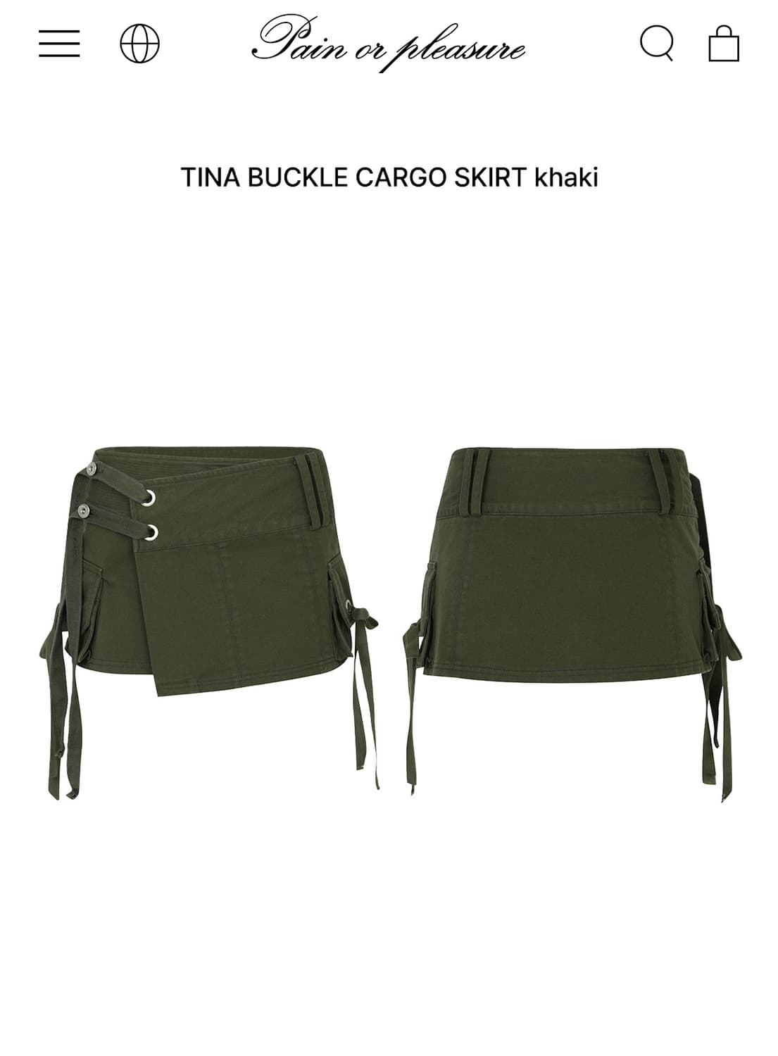 TINA BUCKLE CARGO SKIRT khaki 상품이미지1
