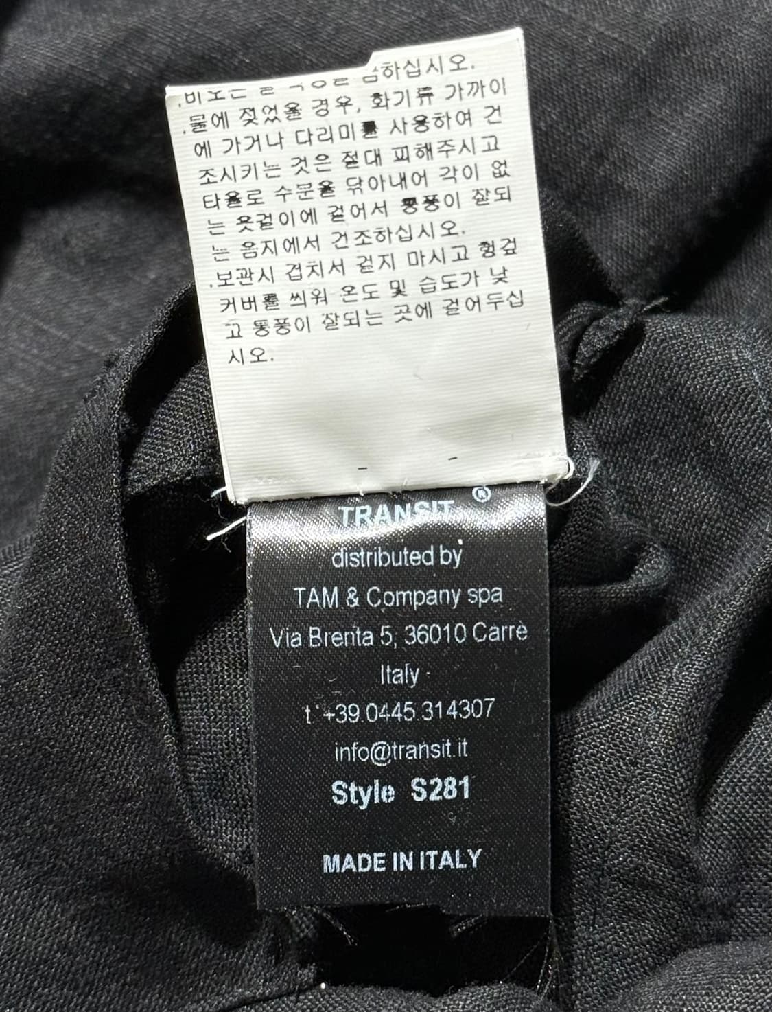 트랜짓 파이톤 가공 램 스킨 하이넥 자켓 상품이미지5