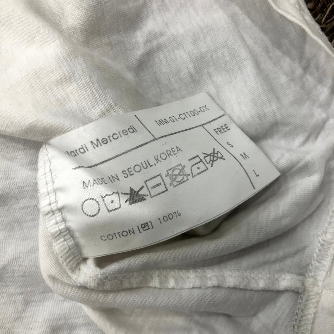  마르디 메크르디 플라워 반팔 티셔츠 상품이미지4