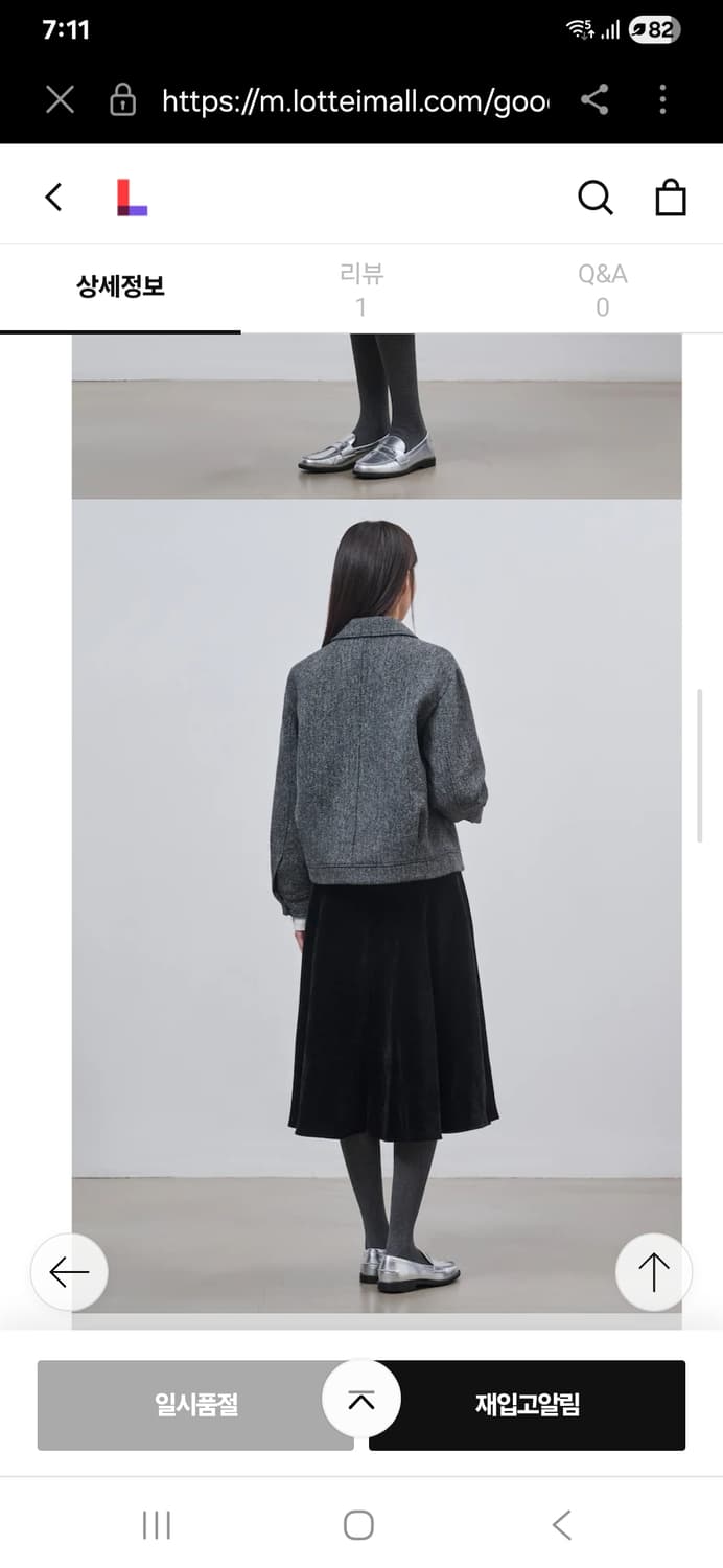 빈폴 레이디스 헤리스트위드 해링턴 자켓 상품이미지3