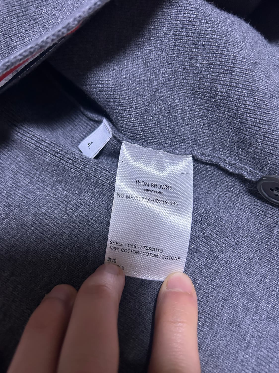 [새상품급, 4] 톰브라운 밀라노스티치 가디건 그레이 상품이미지5