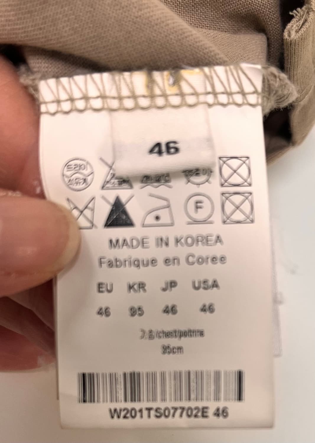 우영미 백로고 반팔 46 상품이미지6