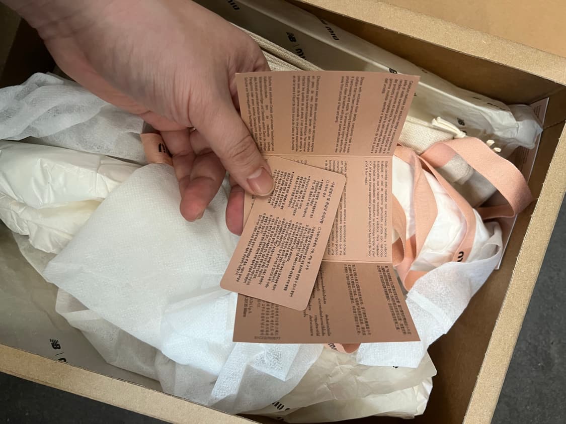 미우미우 뉴발란스 530 시나몬 40.5사이즈  풀박  상품이미지9