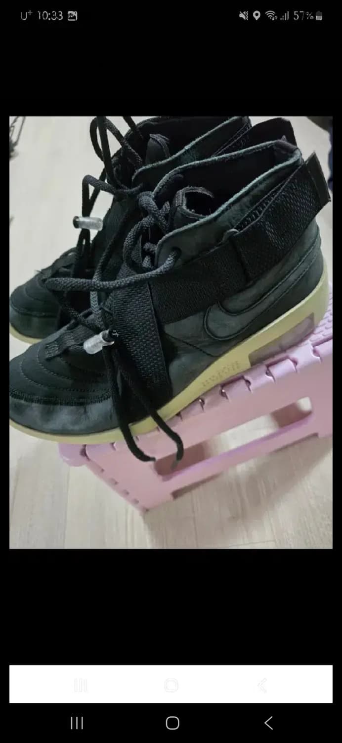 나이키+피어오브갓 에어레이드스니커즈블랙 상품이미지1