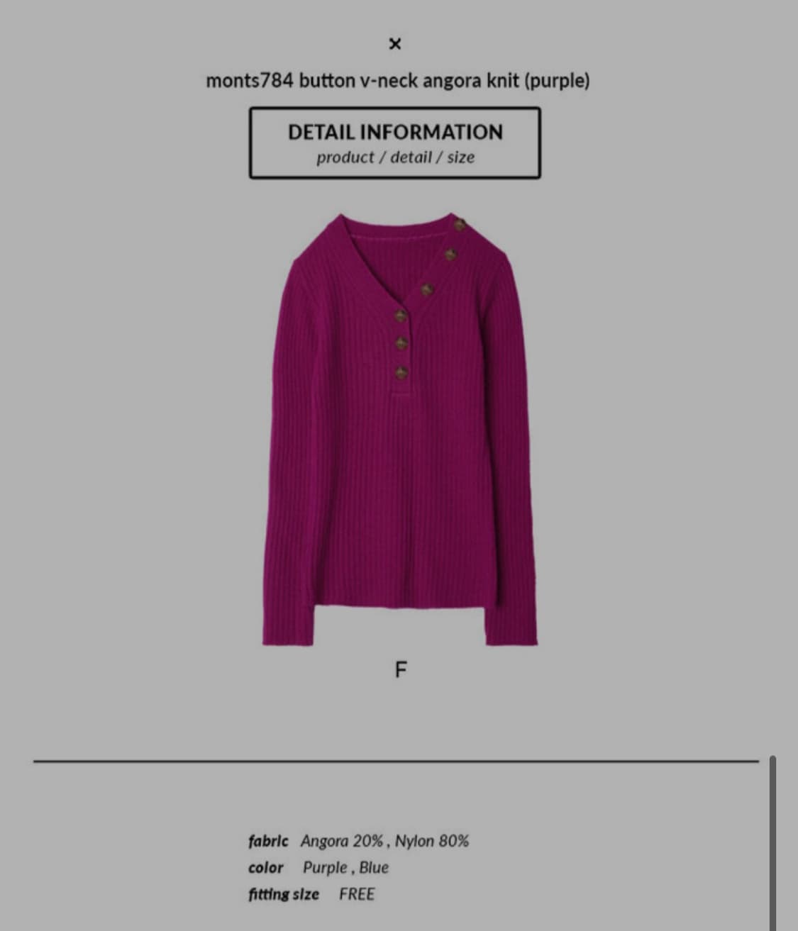 새상품 몬츠(MONTS) 브이넥 골지 니트  핫핑크 단추 포인트 상품이미지1