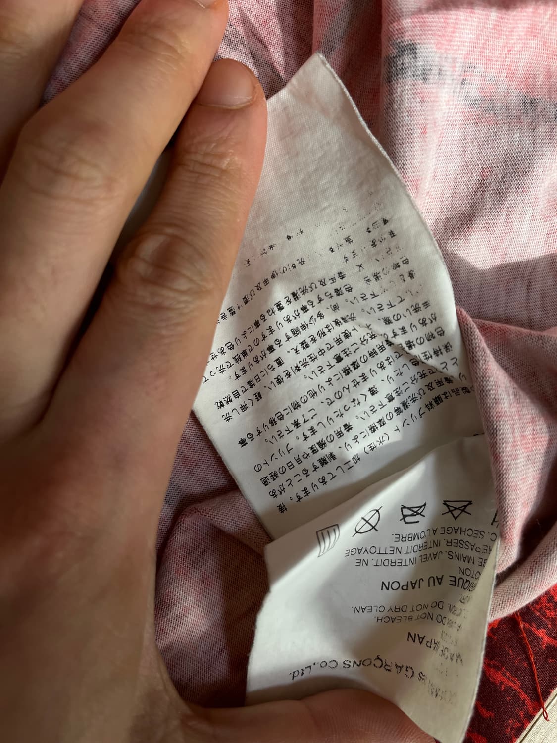 꼼데가르송 옴므 2002AW 쿠바 반팔 티셔츠 상품이미지6