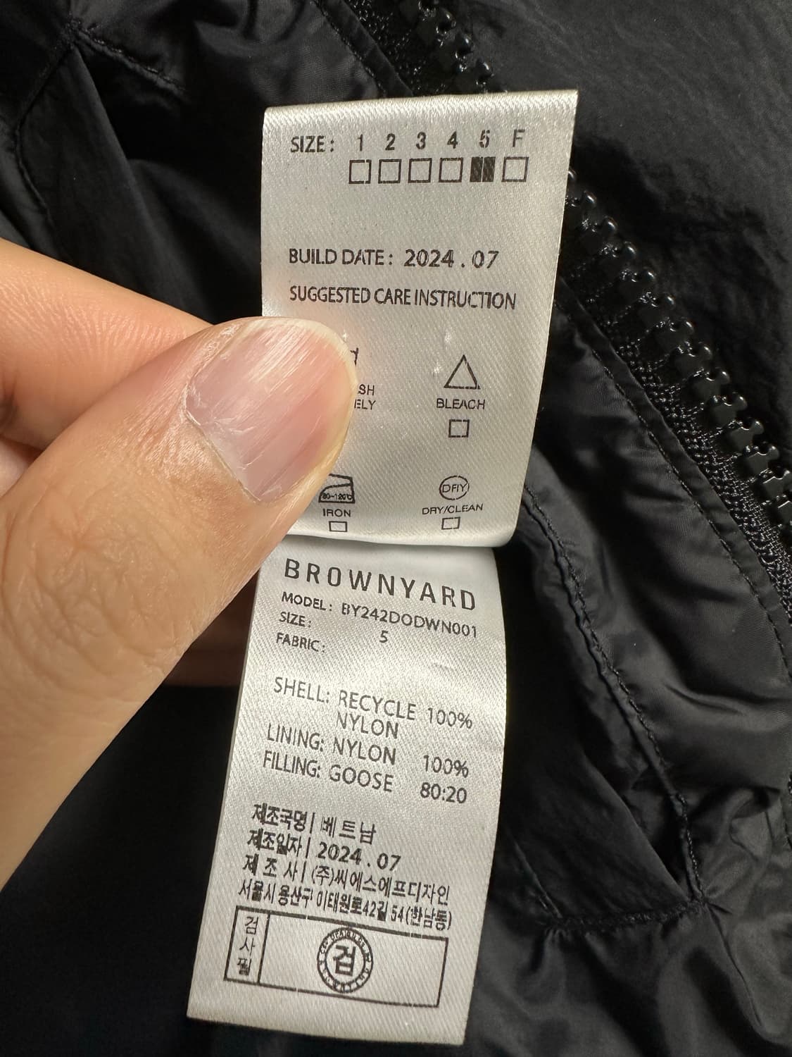 브라운야드 24fw 푸퍼다운(블랙) 5사이즈 판매 상품이미지9