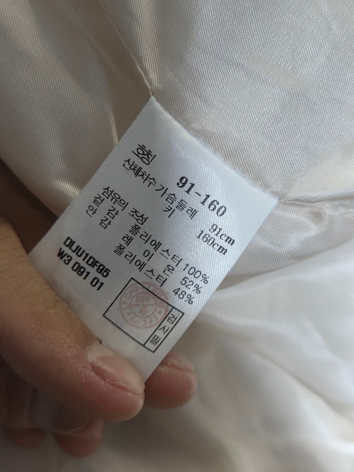 (정품) [닥스] 플리스 후드집업 판매합니다. 상품이미지4