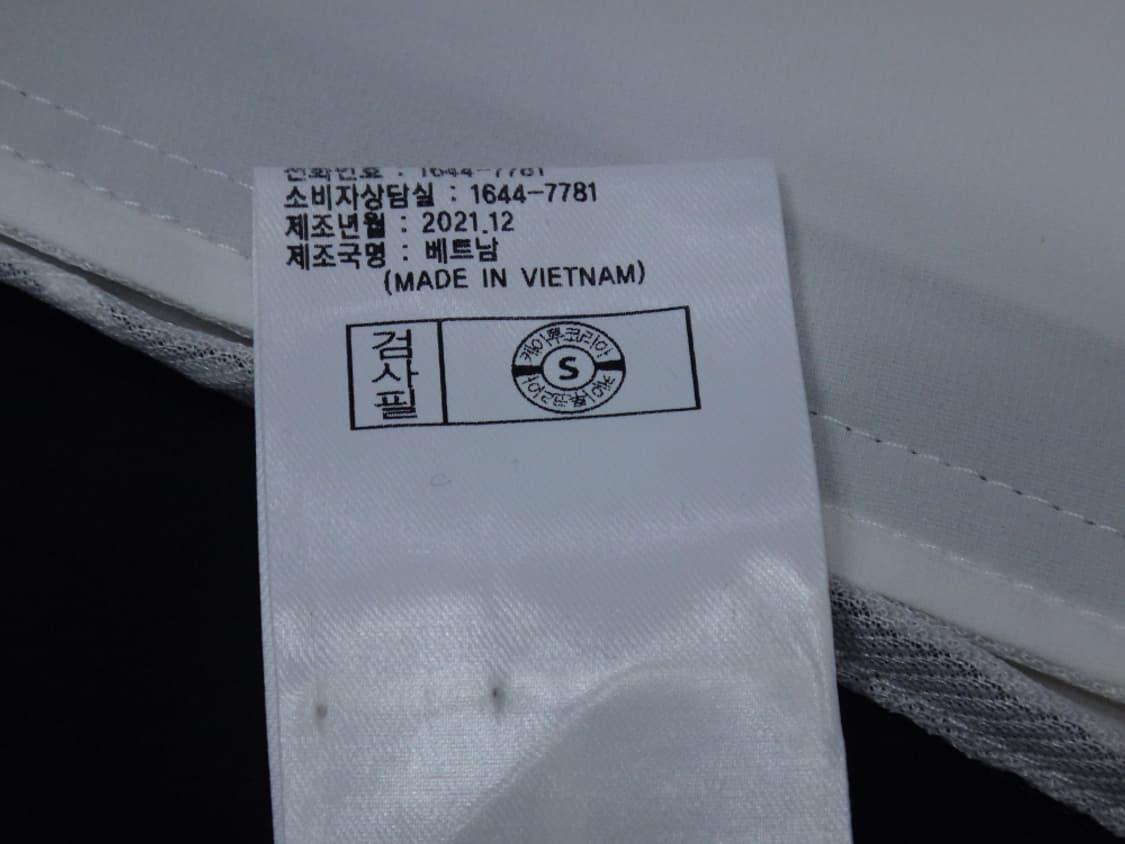 (XL) 다이나핏 LJS BUILD UP 빌드업 TR 슈트 자켓 상품이미지10